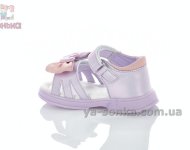 Сандалии с пяткой для маленькой девочки