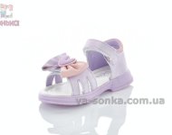 Сандалии с пяткой для маленькой девочки