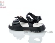 Нарядные сандалии "зайка" девочкам