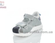 Закриті босоніжки для хлопчика
