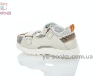 Clibee босоножки для мальчика