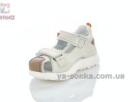 Clibee босоножки для мальчика