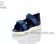 Спортивні сандалі для маленьких хлопчиків