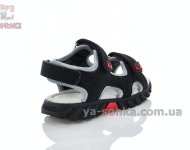 Відкриті сандалі для хлопчика