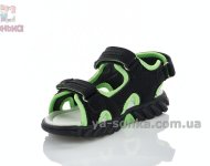 Відкриті сандалі для хлопчика