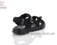 Спортивные сандалии мальчикам