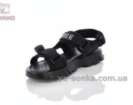 Спортивные сандалии мальчикам