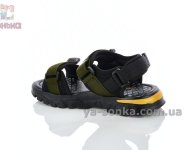 Сандалии спортивного стиля мальчикам