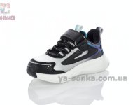 Кроссовки Clibee для мальчика