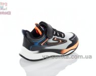 Кросівки весна-осінь для хлопчика