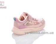 Дитячі кросівки дівчатам
