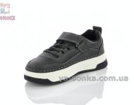 Спортивні туфлі дітям