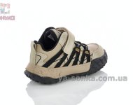 Обувь осень-весна для мальчика