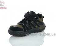 Кросівки весна-осінь для хлопчика