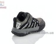 Кросівки весна-осінь для хлопчика