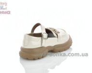 Светлые лоферы для девочки