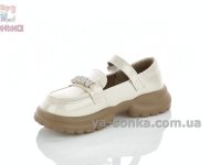 Светлые лоферы для девочки