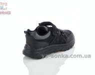 Кросівки для хлопчаків