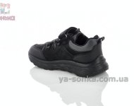 Кросівки для хлопчаків