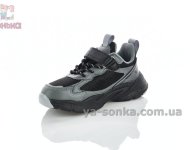 Оригинальные детские кроссовки Clibee