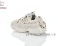 Кроссовки на липучке для детей