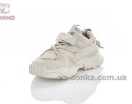 Кроссовки на липучке для детей