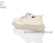 Спортивные туфли для девочки