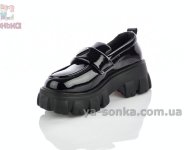 Туфли лоферы для девочки