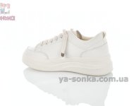 Слипони для девушек