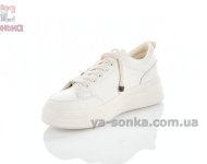 Слипони для девушек