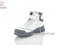 Детские ботинки с флисом Clibee