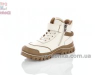 Дівчатам демісезонні дитячі черевики