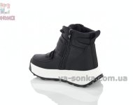 Ботинки девочкам