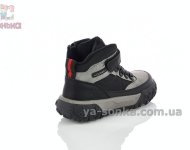 Демісезонні черевики для хлопчиків