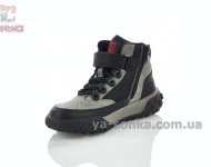 Демісезонні черевики для хлопчиків