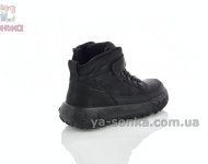 Демісезонні черевики для хлопчиків
