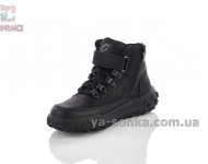 Демісезонні черевики для хлопчиків