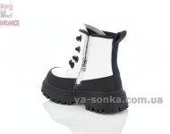 Девочкам демисезонная обувь