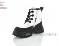 Девочкам демисезонная обувь