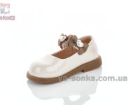 Модные туфли для малышек