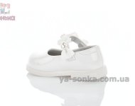 Белые туфли для малышек
