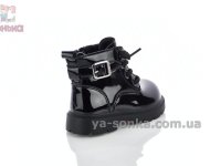 Черные утепленные ботинки девочке