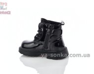 Черные утепленные ботинки девочке