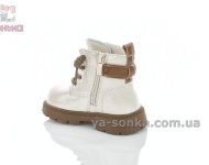 Демисезонные утепленные ботинки девочке