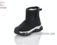 Сапожки зимние Clibee для детей