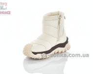 Сапожки зимние для детей