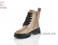 Детская зимняя обувь девочкам