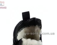 Модные зимние ботинки малышкам