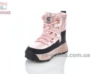 Сапожки зимние для девочек