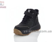 Спортивные зимние ботинки Clibee